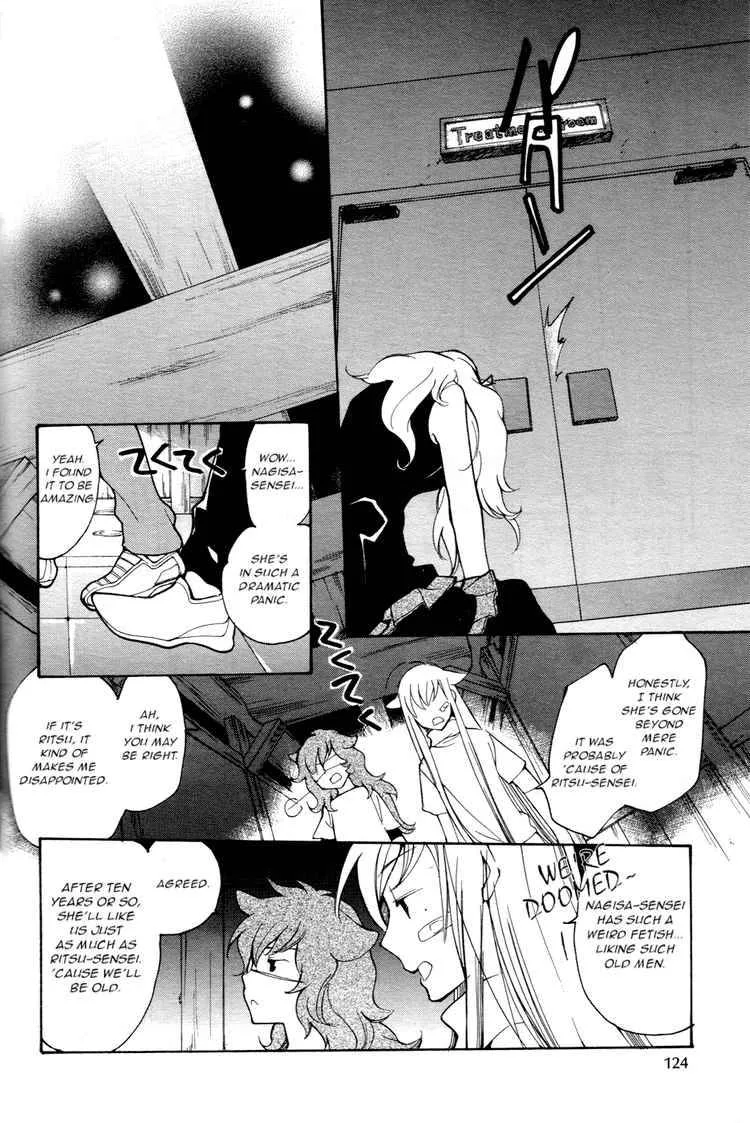 Loveless Chapter 55 page 10