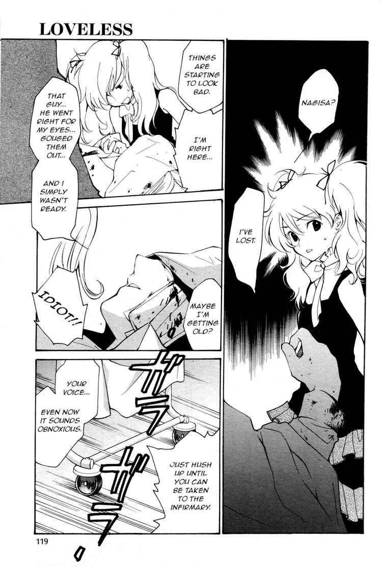 Loveless Chapter 55 page 5