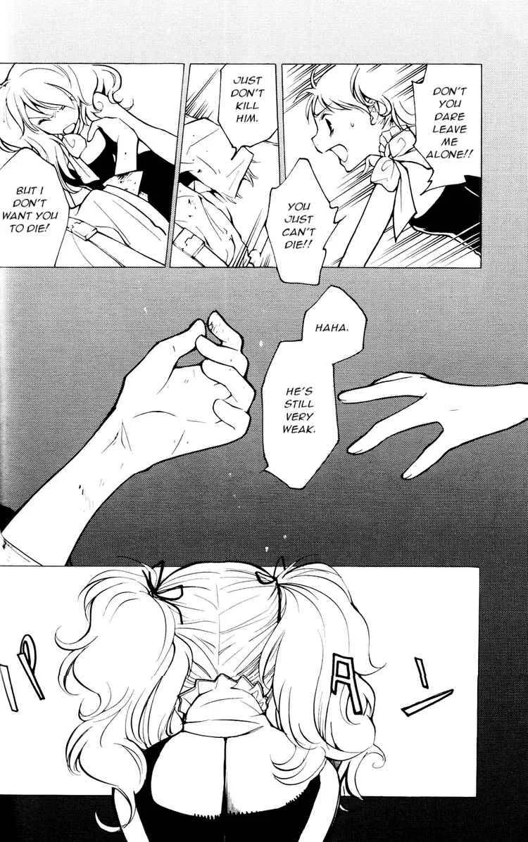 Loveless Chapter 56 page 4