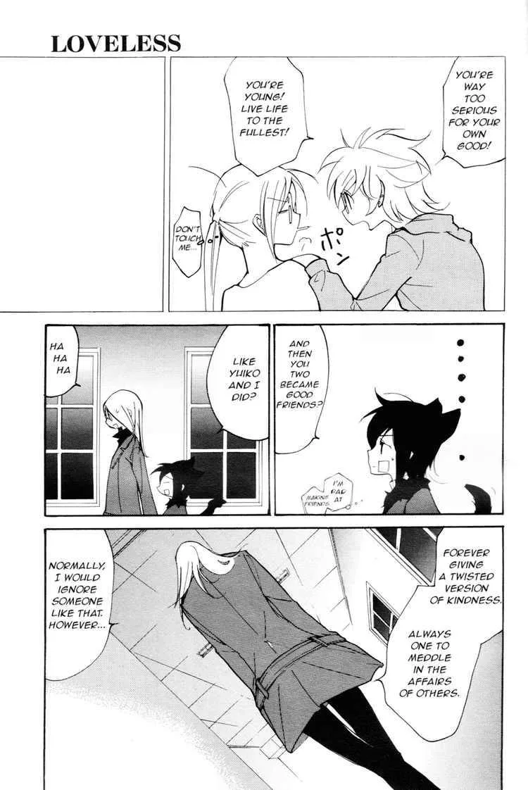 Loveless Chapter 57 page 7