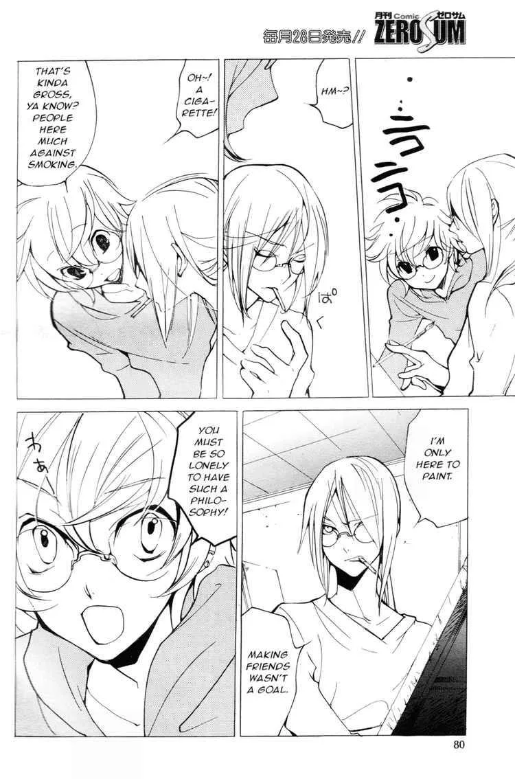 Loveless Chapter 57 page 6