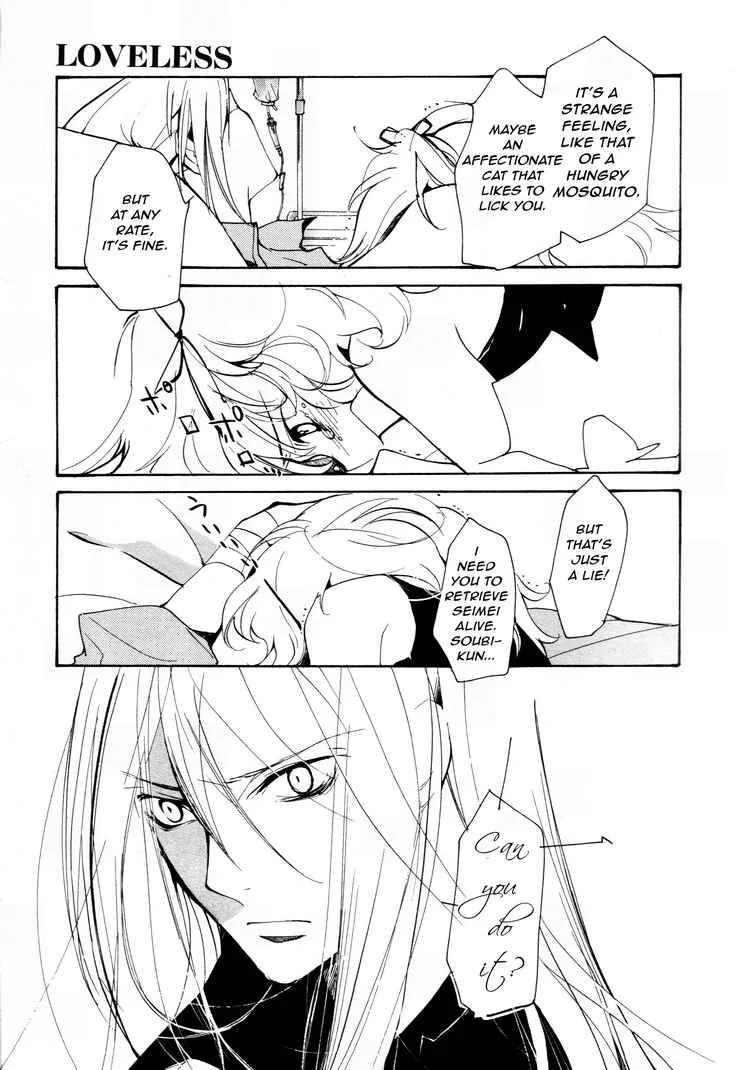 Loveless Chapter 59 page 9