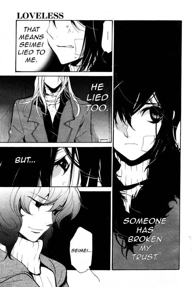 Loveless Chapter 59 page 3