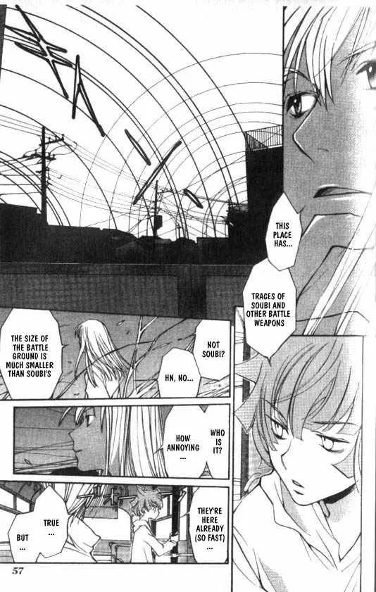 Loveless Chapter 6 page 5