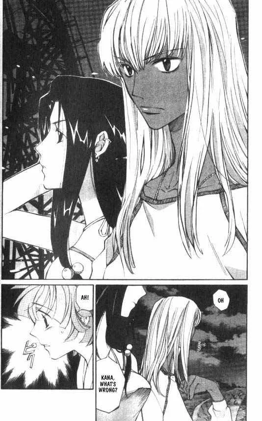 Loveless Chapter 6 page 4