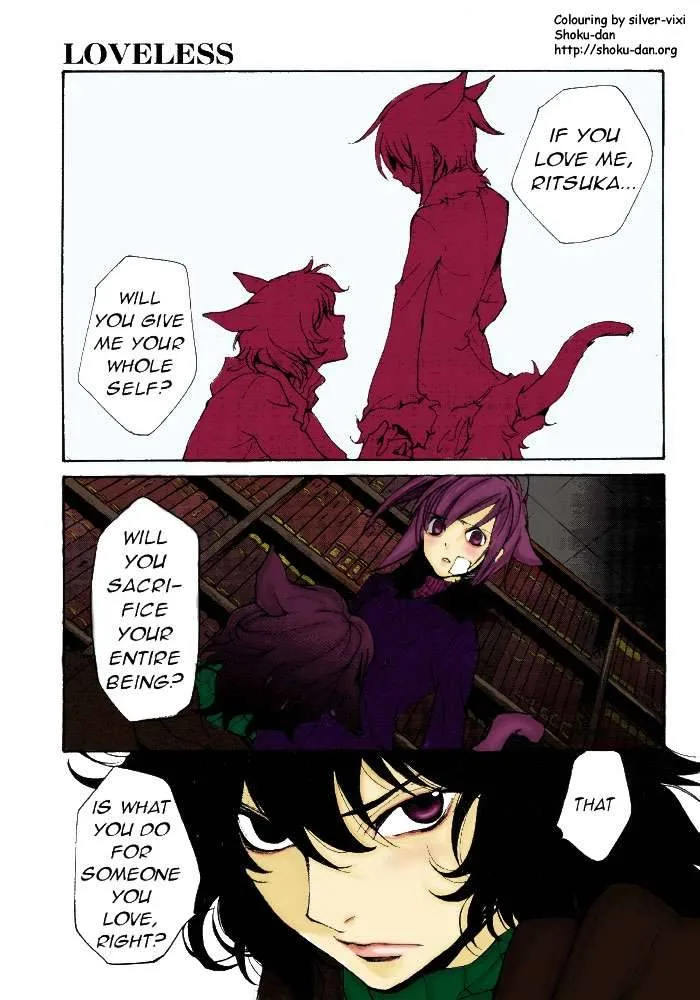 Loveless Chapter 62 page 2