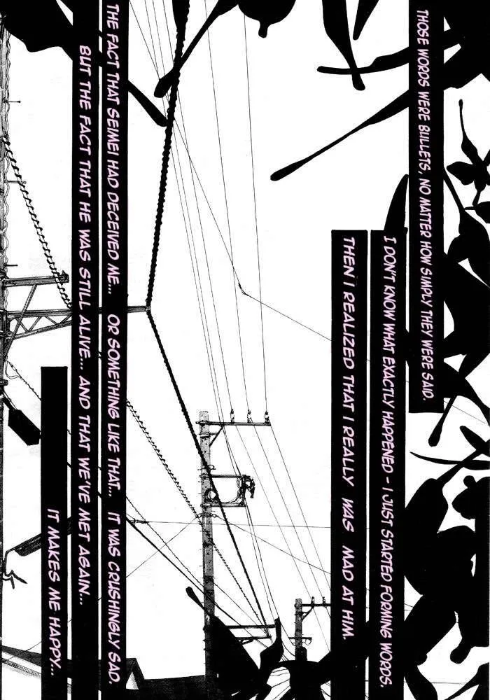 Loveless Chapter 62 page 7