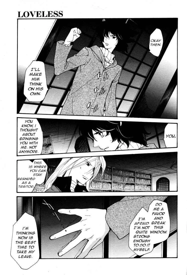 Loveless Chapter 63 page 3