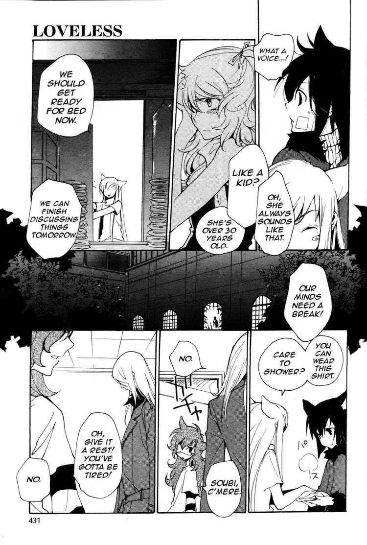 Loveless Chapter 63 page 11