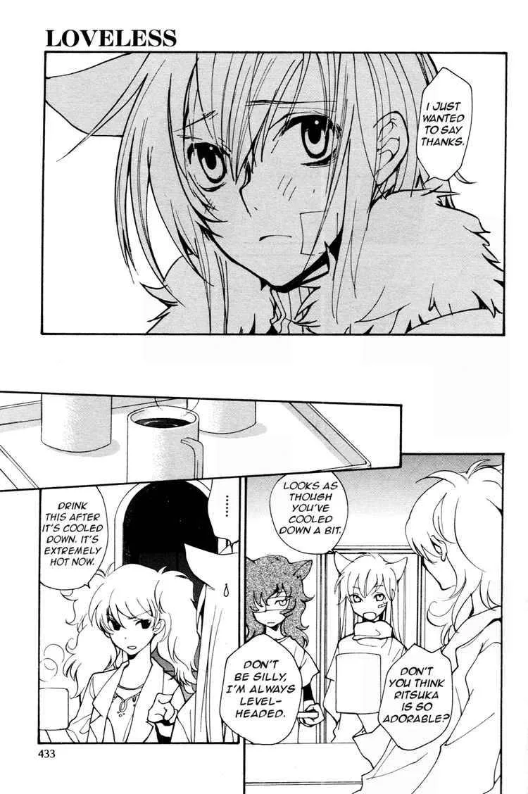 Loveless Chapter 63 page 13