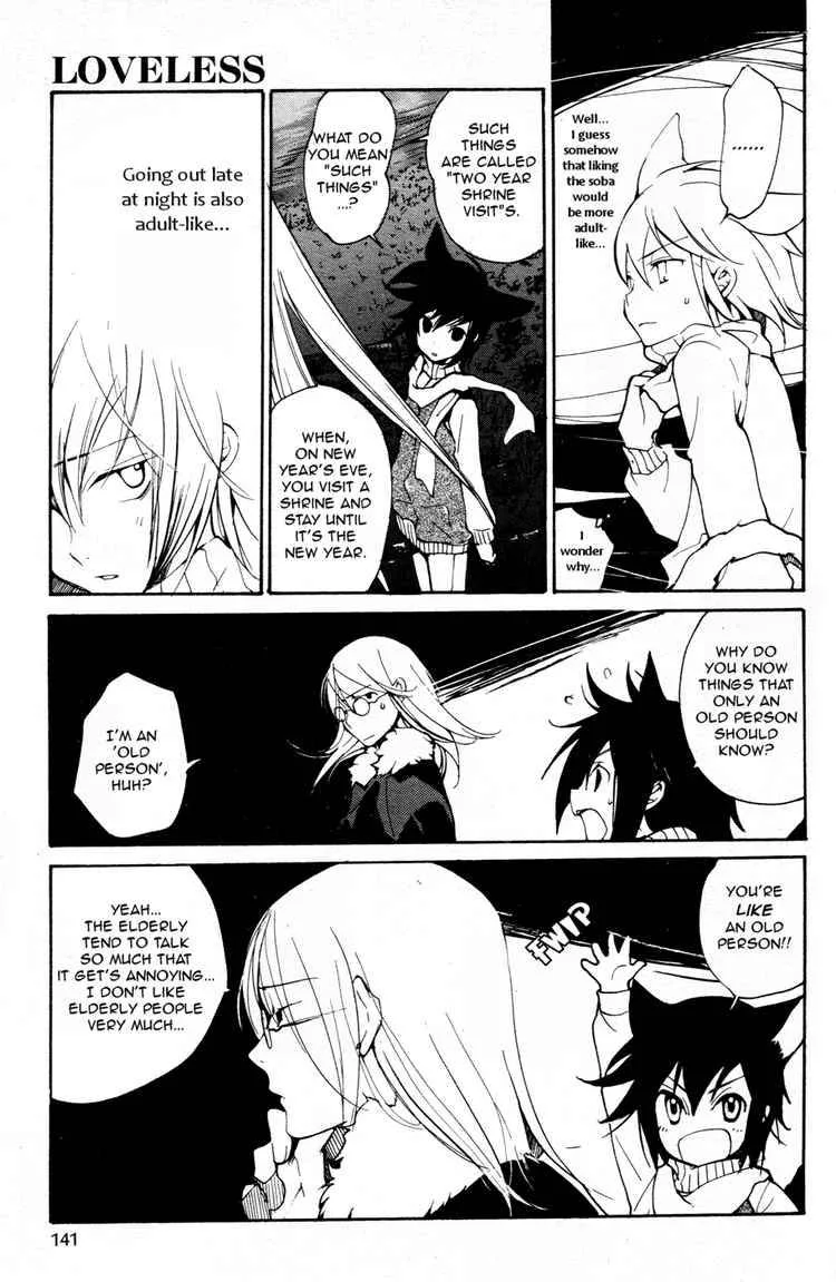 Loveless Chapter 64 page 5