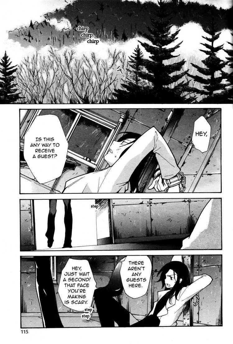 Loveless Chapter 65 page 6