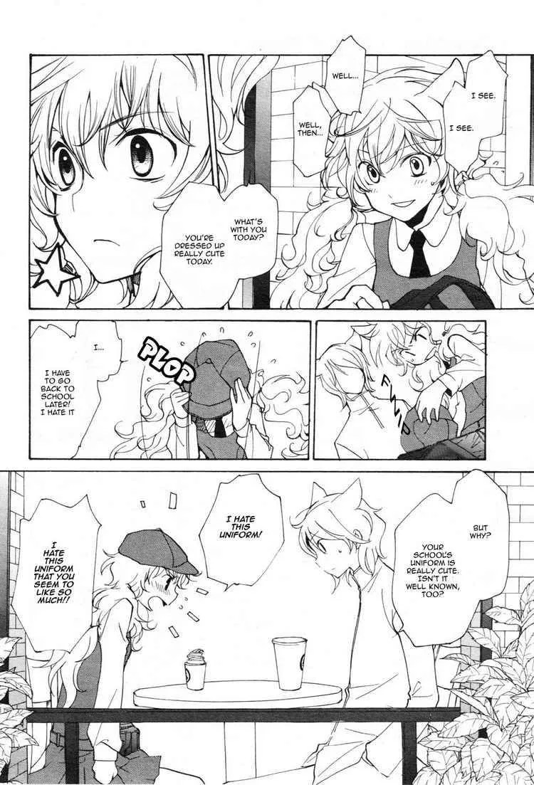 Loveless Chapter 66 page 3