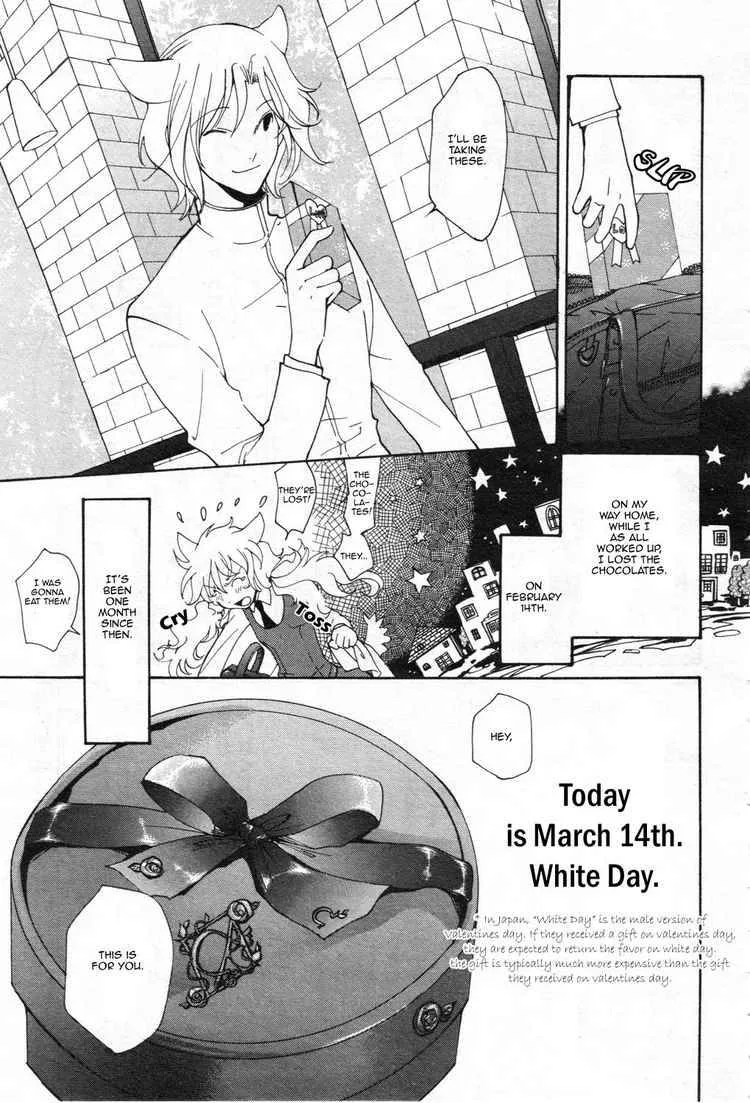 Loveless Chapter 66 page 8