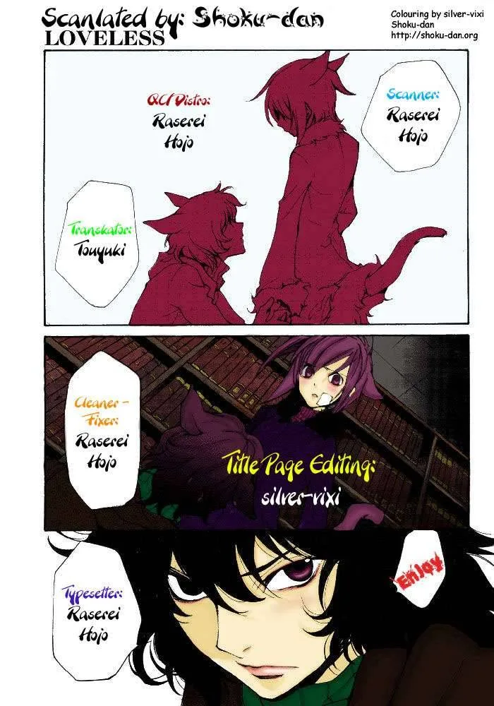 Loveless Chapter 66 page 10