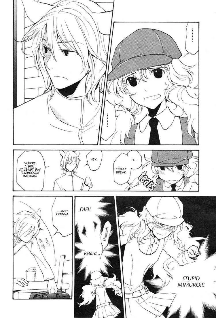 Loveless Chapter 66 page 7