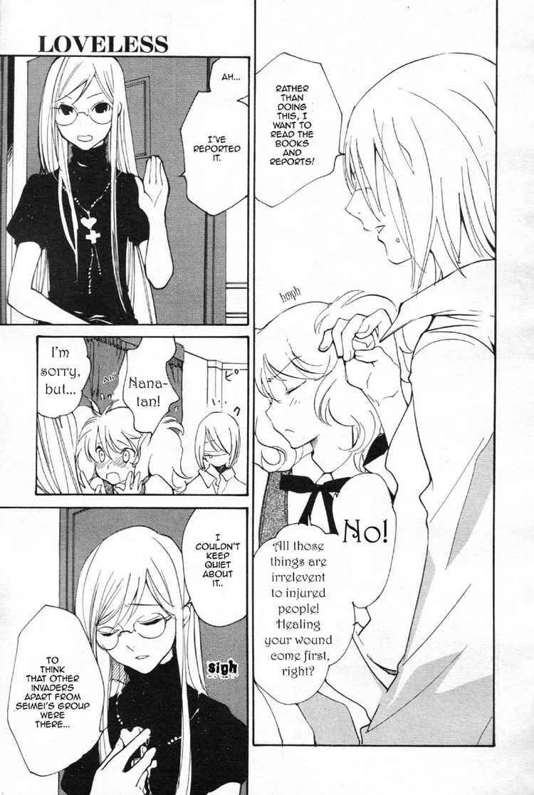 Loveless Chapter 67 page 3