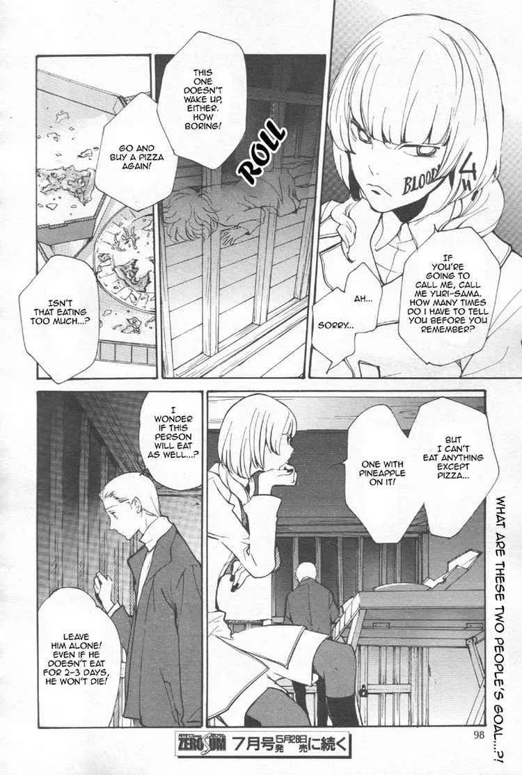 Loveless Chapter 67 page 8