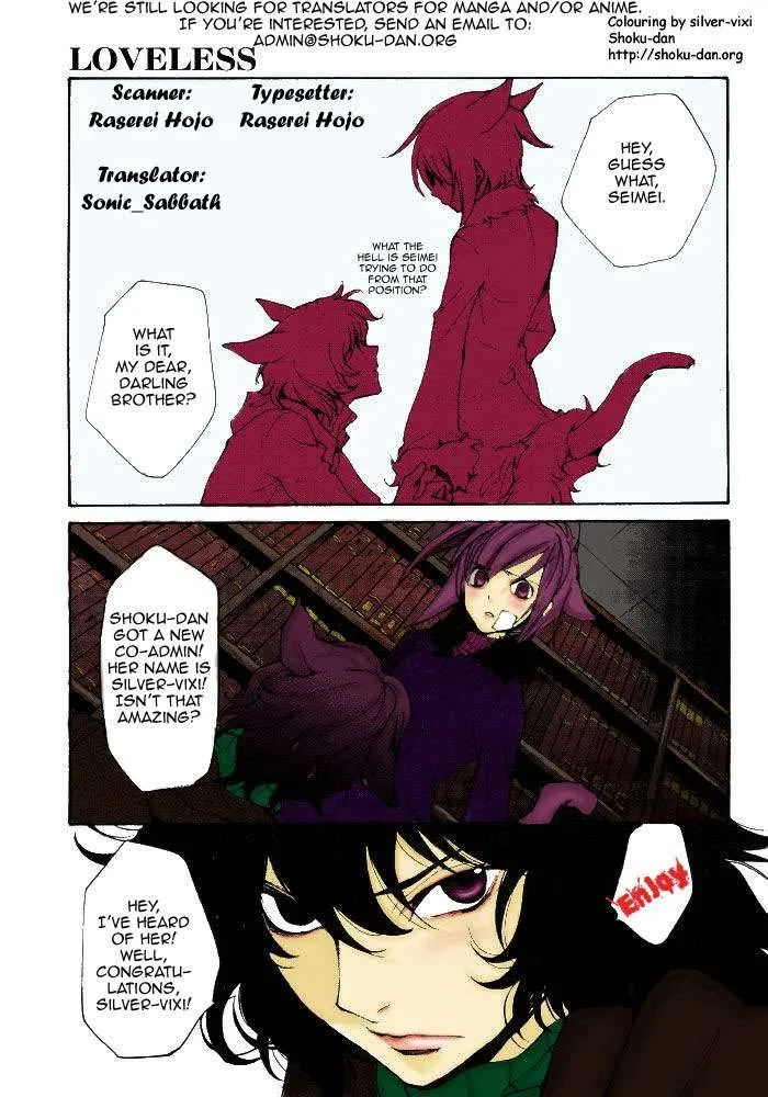Loveless Chapter 67 page 9