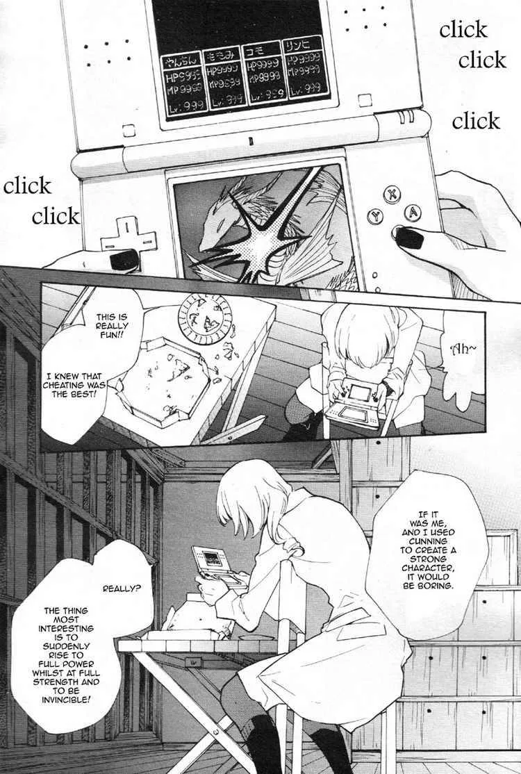 Loveless Chapter 67 page 6