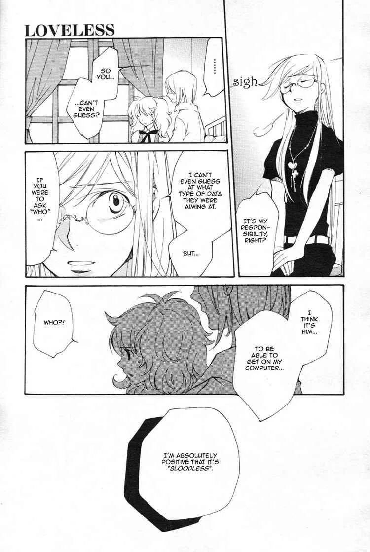 Loveless Chapter 67 page 5