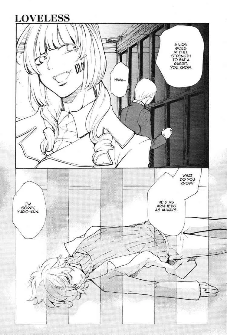 Loveless Chapter 67 page 7