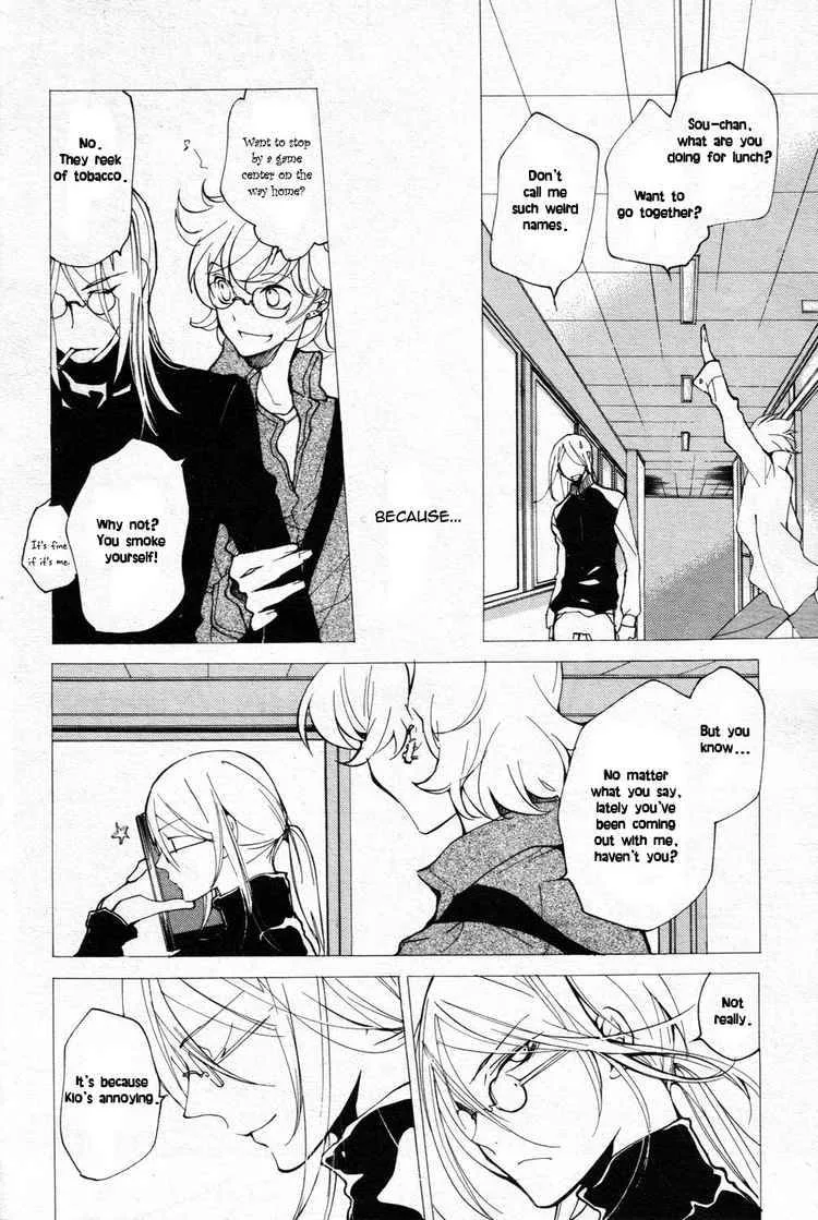 Loveless Chapter 68 page 6