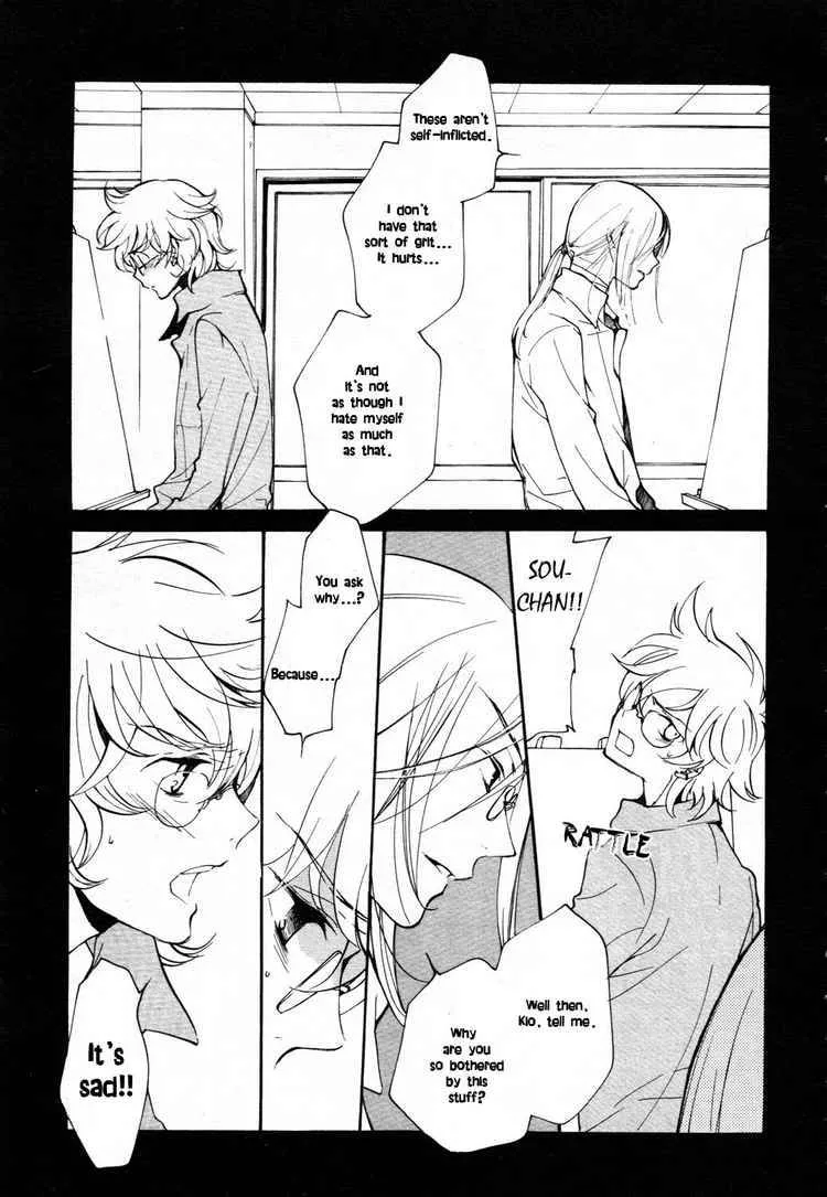 Loveless Chapter 68 page 9