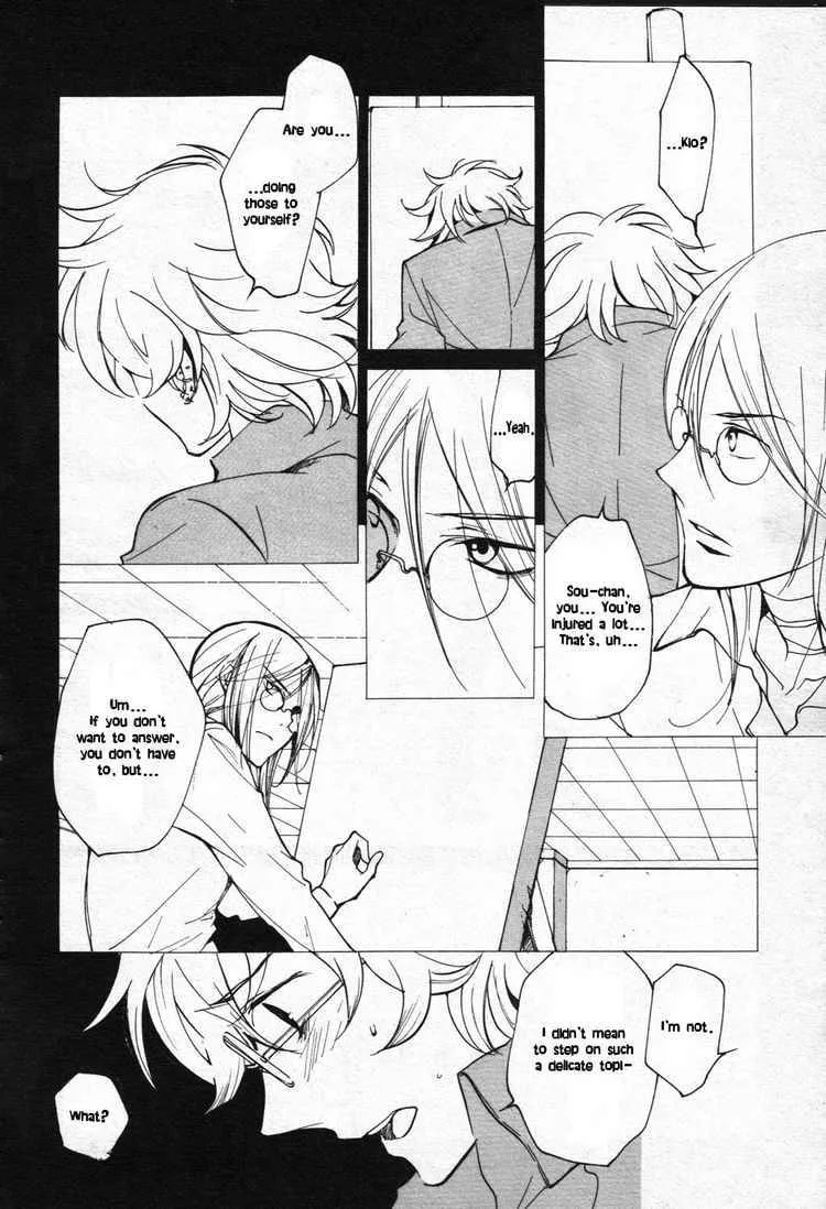 Loveless Chapter 68 page 8