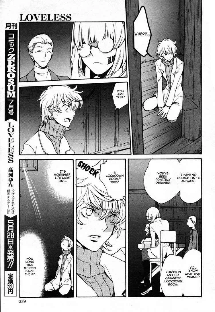 Loveless Chapter 68 page 11