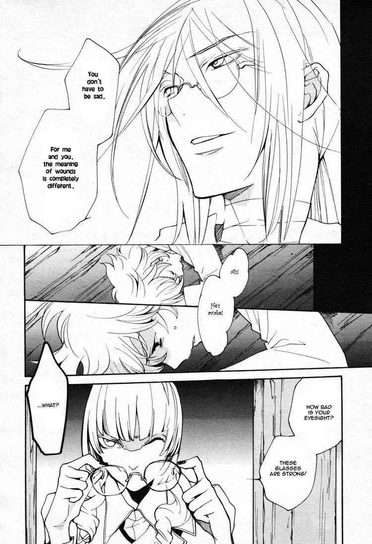 Loveless Chapter 68 page 10