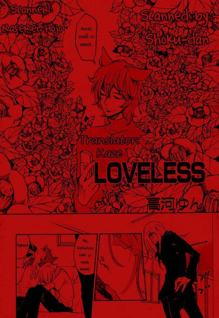 Loveless Chapter 69 page 8