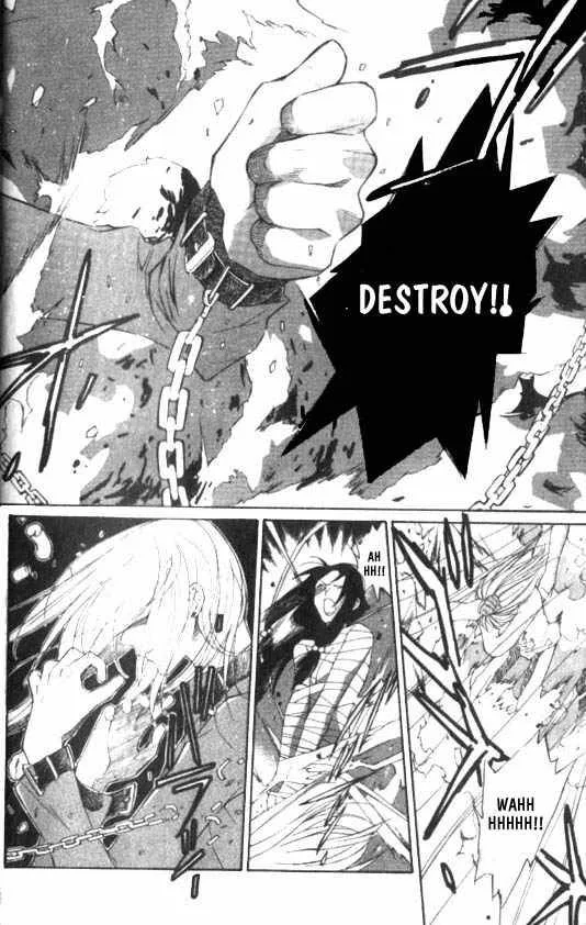 Loveless Chapter 7 page 6