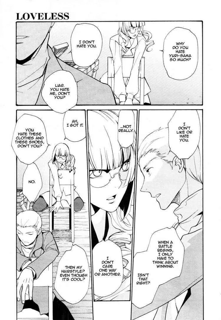 Loveless Chapter 70 page 5