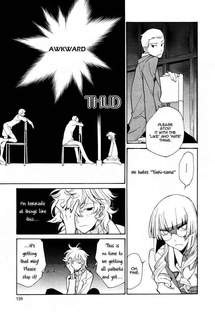 Loveless Chapter 70 page 7
