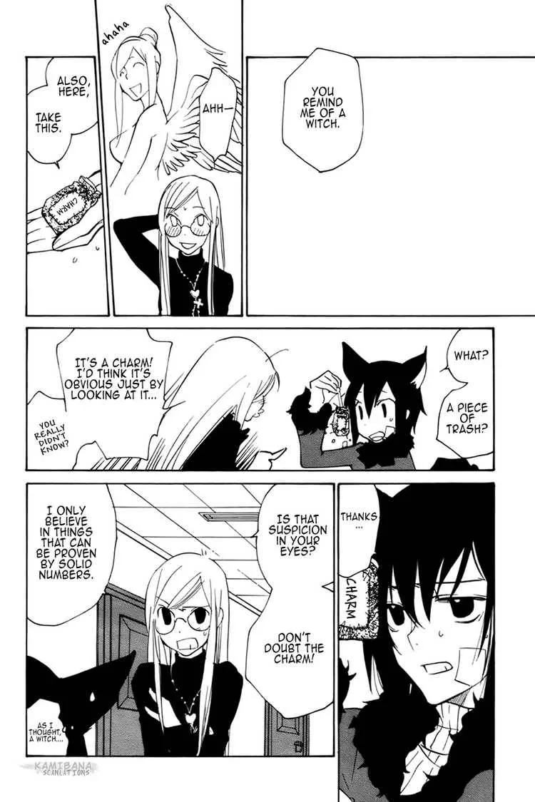 Loveless Chapter 73 page 8