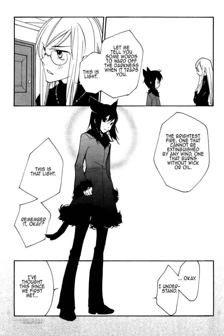 Loveless Chapter 73 page 7
