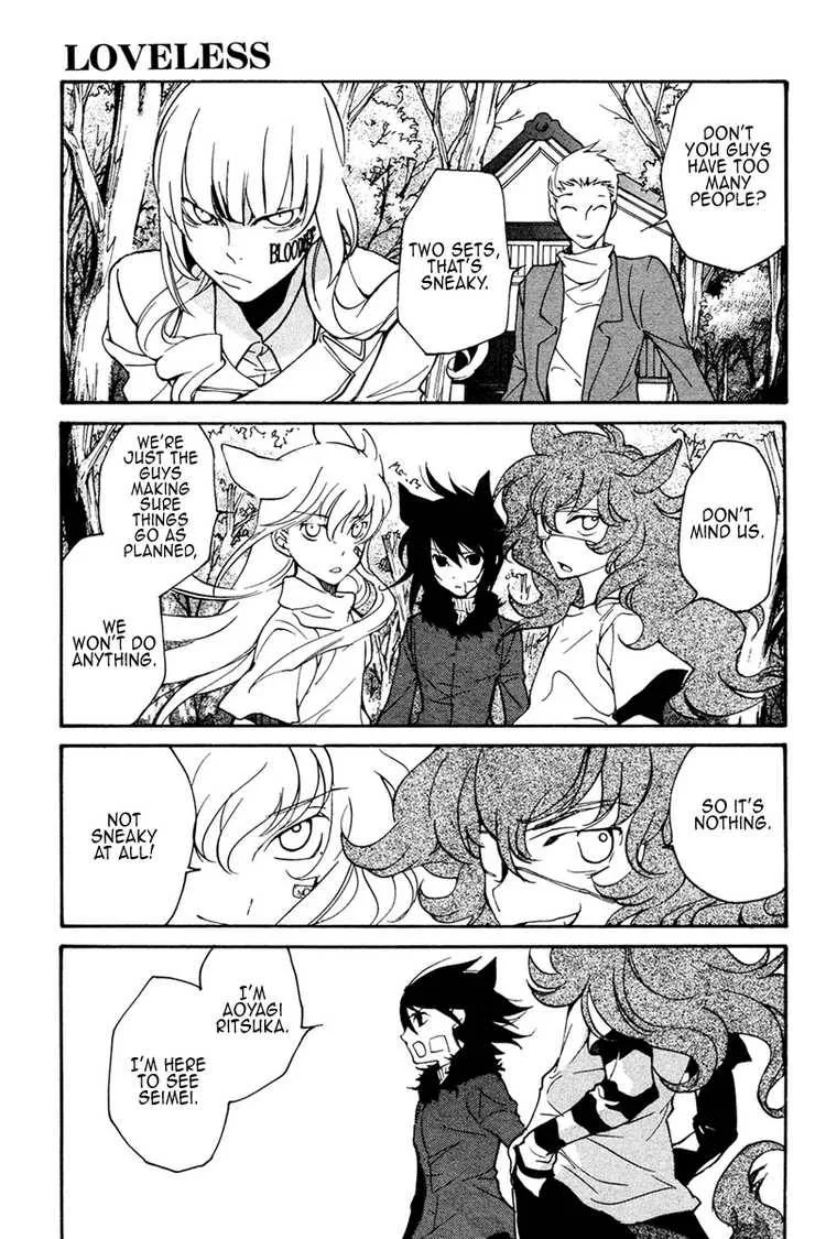 Loveless Chapter 74 page 5