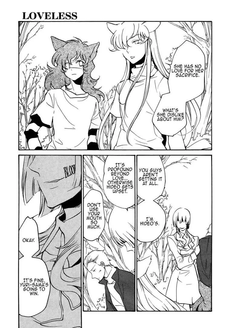 Loveless Chapter 75 page 10