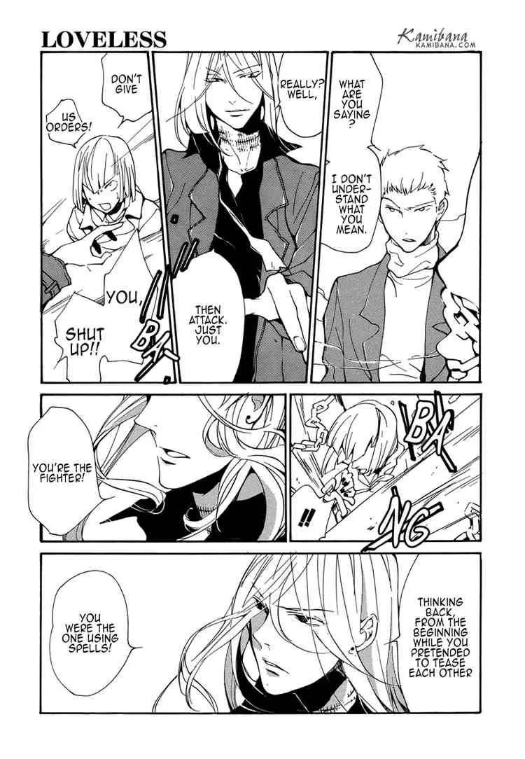 Loveless Chapter 79 page 11