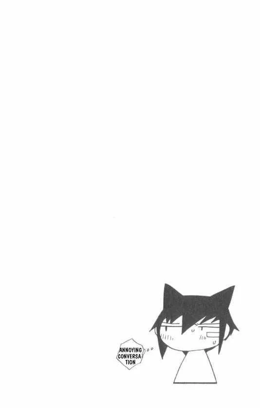 Loveless Chapter 8 page 4