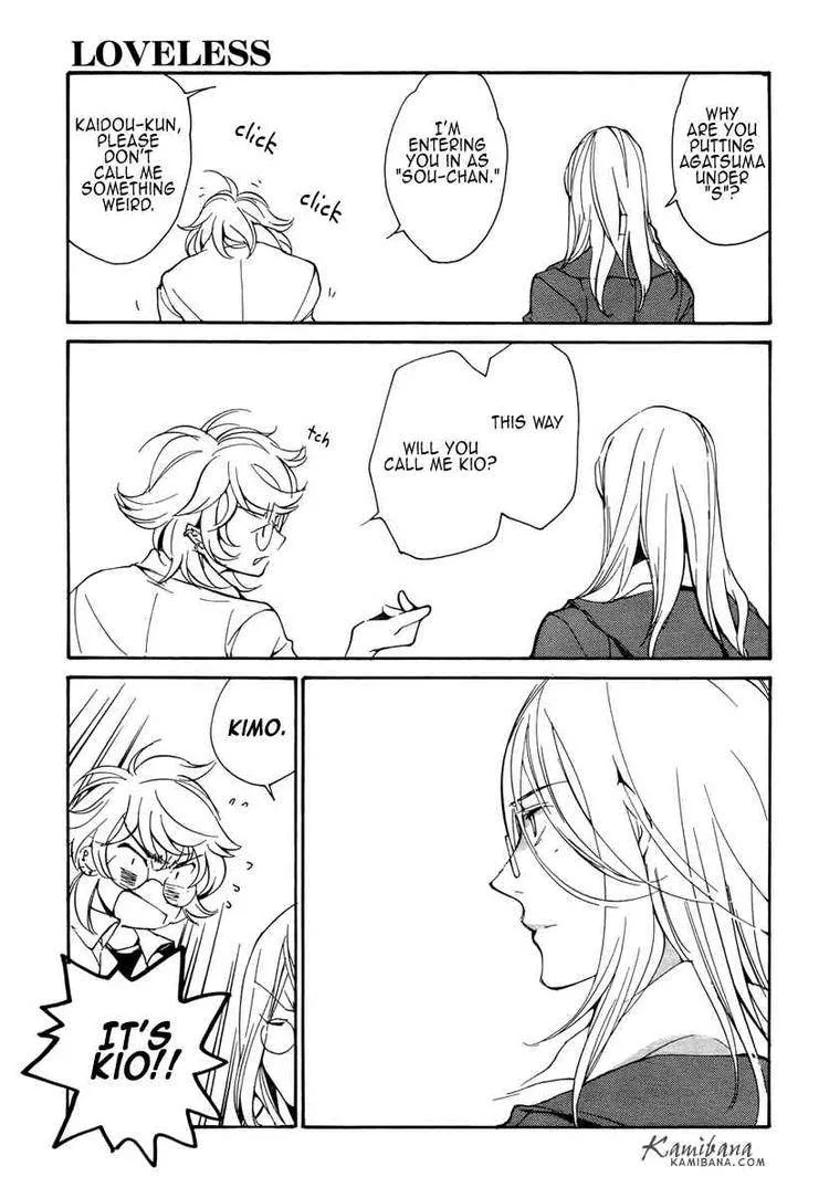 Loveless Chapter 80 page 11
