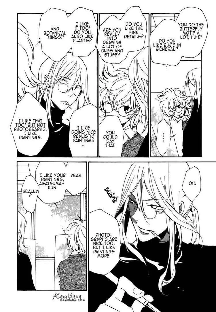 Loveless Chapter 80 page 6
