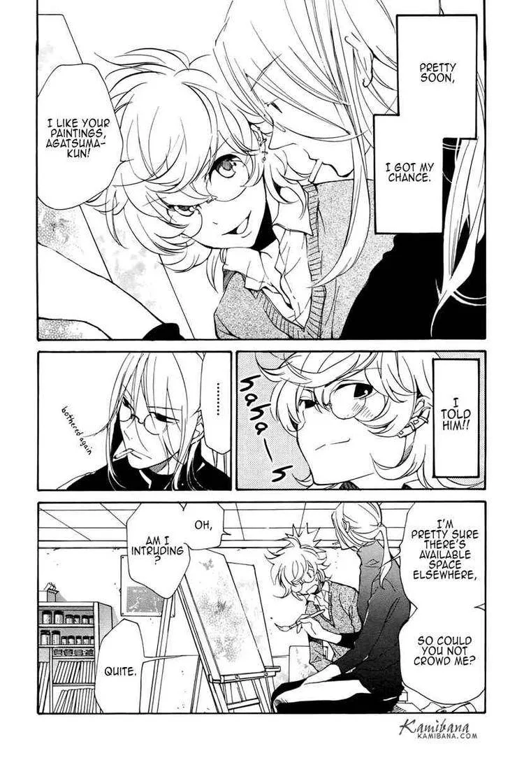 Loveless Chapter 80 page 5