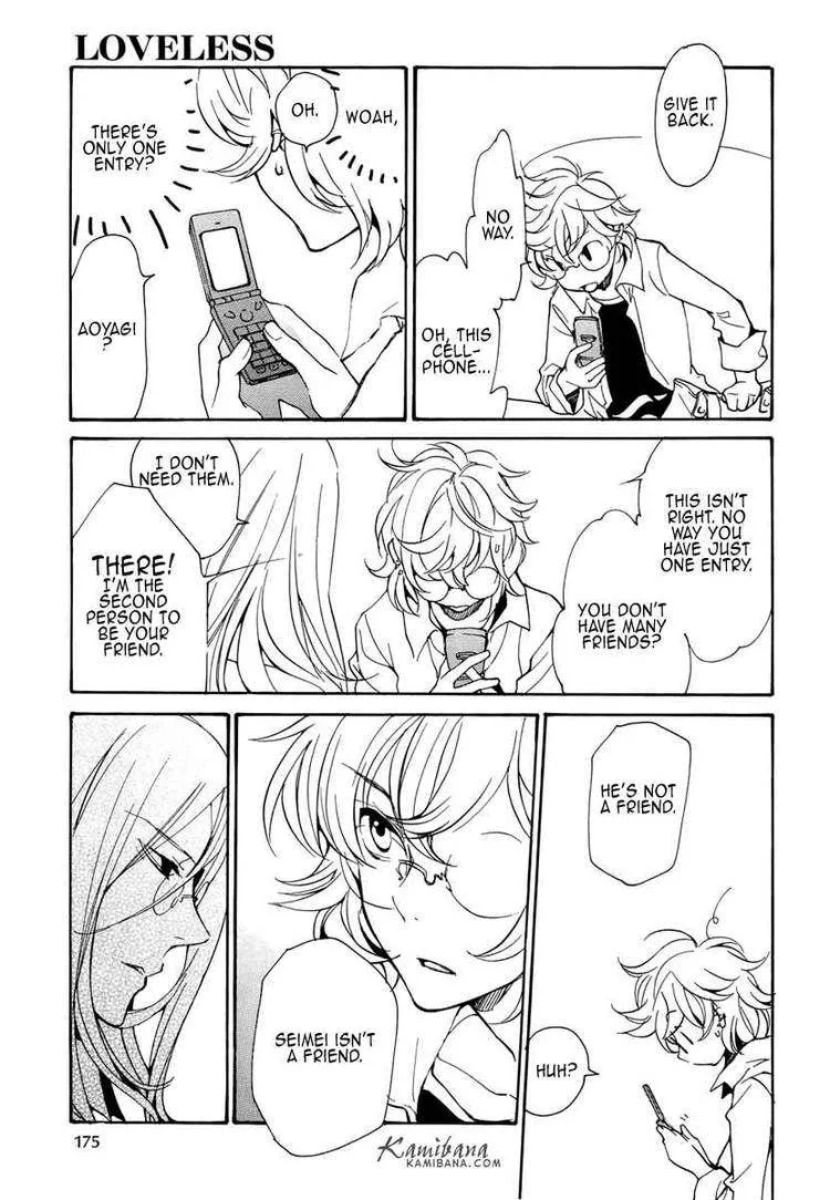 Loveless Chapter 80 page 9