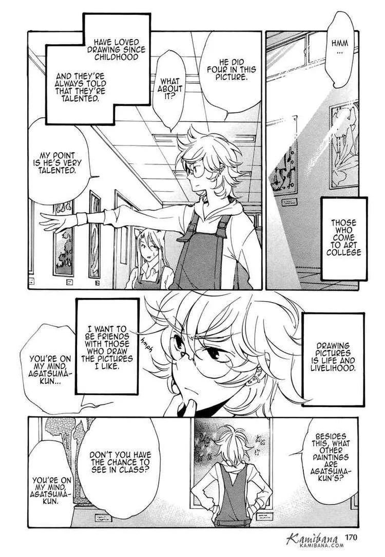 Loveless Chapter 80 page 4