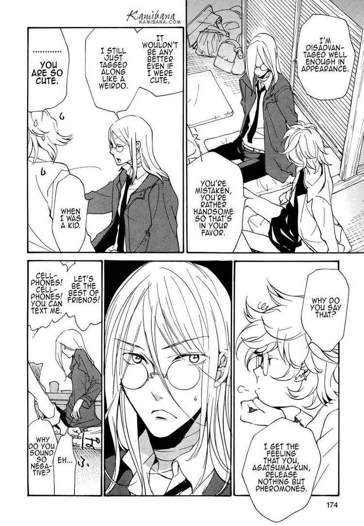 Loveless Chapter 80 page 8