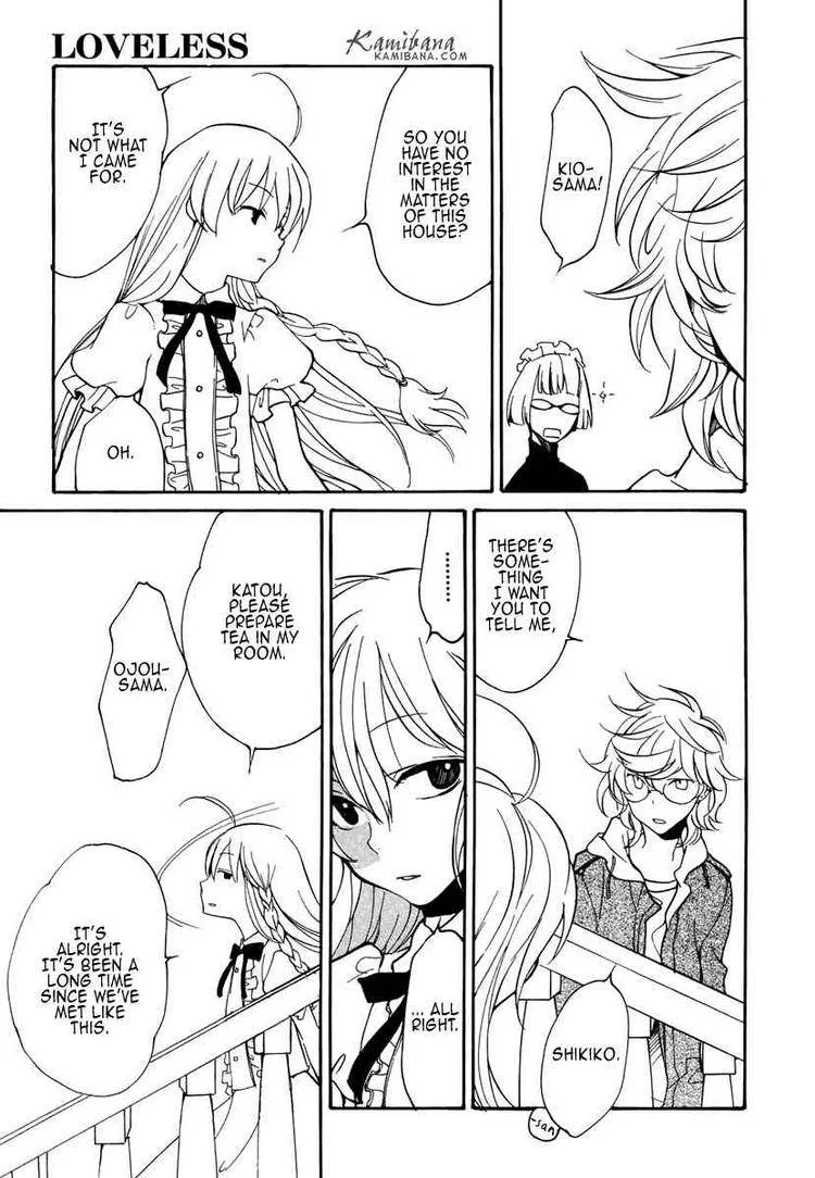 Loveless Chapter 81 page 7