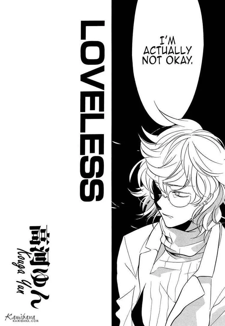 Loveless Chapter 81 page 2
