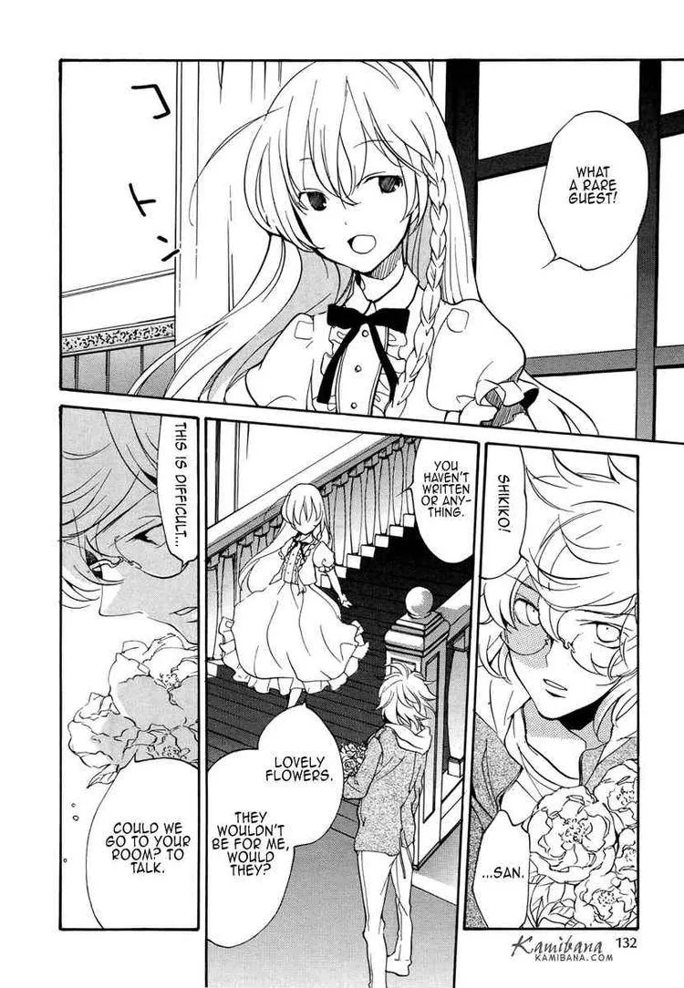 Loveless Chapter 81 page 6